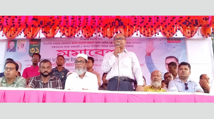 আমি গ্রæপিং বুঝি না, যে বিএনপি করে সে আমার ভাই ঃ কাজী রহমান মানিক